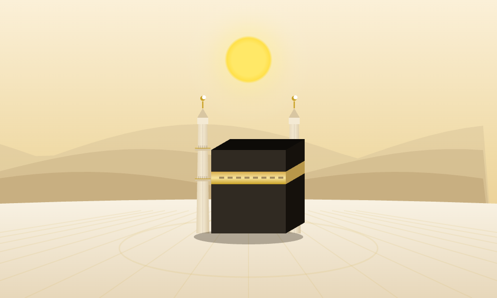 Dhuhr
